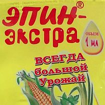 Стимуляторы роста корне- и плодообразования Эпин-экстра ®