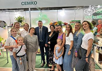 ИТОГИ МЕЖДУНАРОДНОЙ ВЫСТАВКИ «ЦВЕТЫЭКСПО 2024»