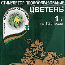 Стимуляторы роста корне- и плодообразования Цветень ®