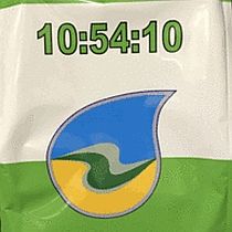 Удобрения Плантафид 10:54:10