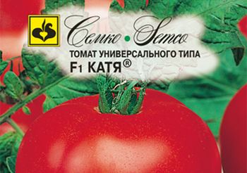 Продажа семян гибрида Катя F1 - права правообладателя