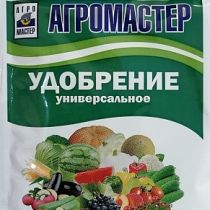 Удобрения АгроМастер NPK 18:18:18