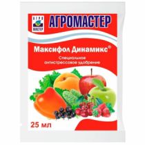 биостимулятор Максифол Динамикс ®